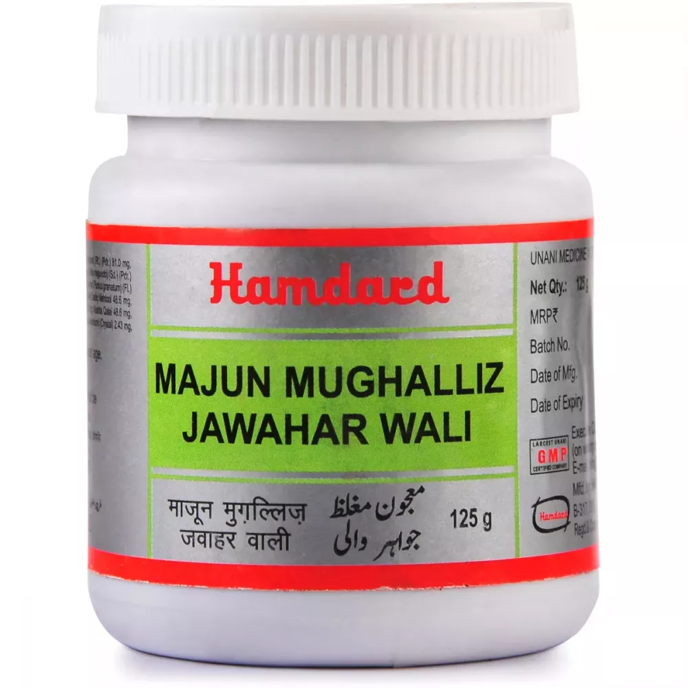 Hamdard Majun Mughalliz Jawahar Wali 125 Gm