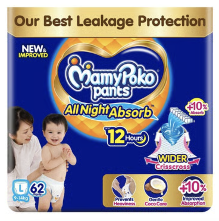 MamyPoko Pants All-Night-Absorb Baby Diaper Larg Size 62pc