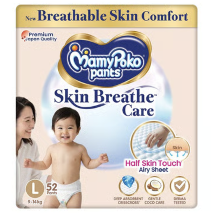 MamyPoko Skin Breathe Care Pant Style Baby Diaper Large 52pc